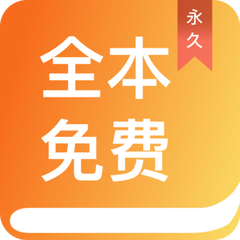 YOBO手机app下载